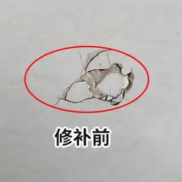 汉滨瓷砖空鼓维修公司分享瓷砖防水涂料过厚或表面过于光滑，可能会产生的问题。