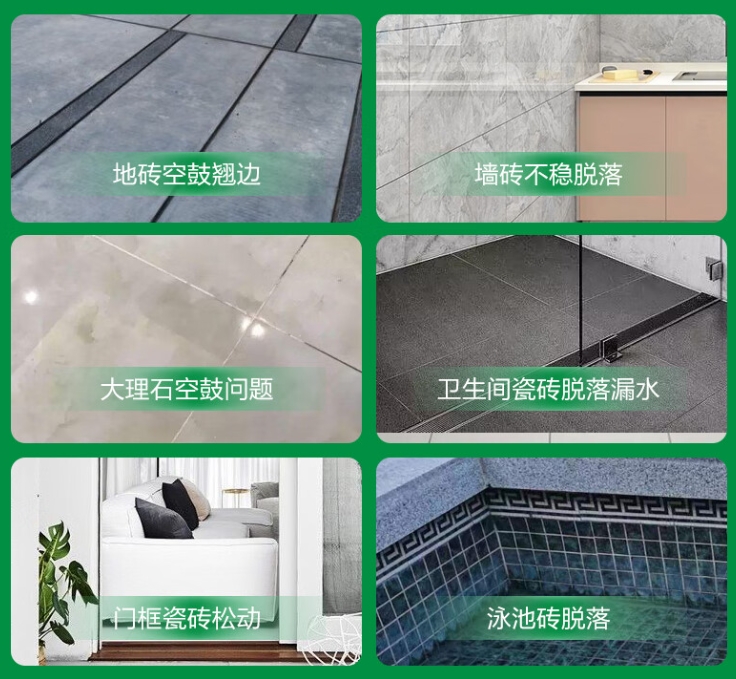 汉滨瓷砖空鼓维修公司分享下旧房翻新时，原瓷砖基层处理不到位可能会导致的问题